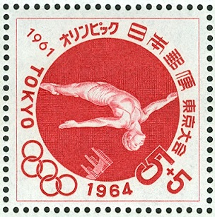 tokio1964-1961-2.jpg