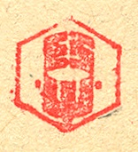 afs-freital-1987-1.jpg
