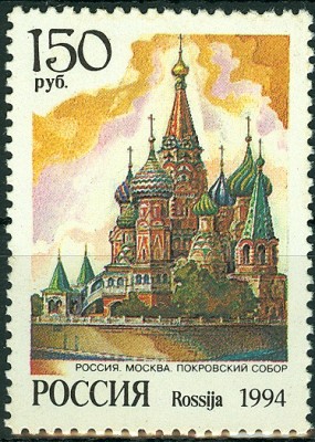 russland-minr-375.jpg