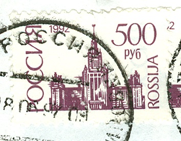 russland-minr-281.jpg