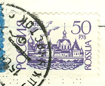 russland-minr-279.jpg