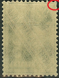 rsfsr-postfrisch-2.jpg