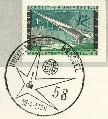 expoBrüssel1958-2.jpg