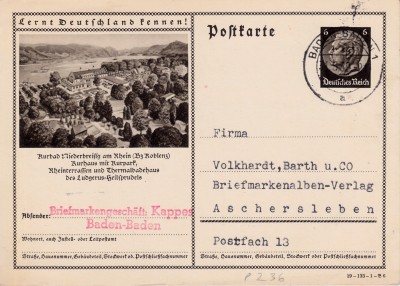20220709_0003.jpg