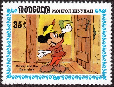 IMG_0003 - Kopie.jpg