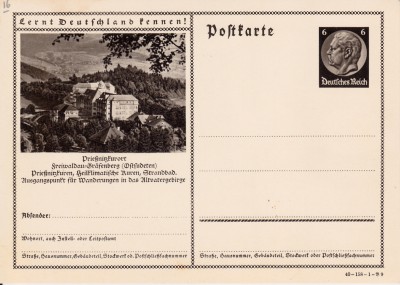 20220824_0002.jpg