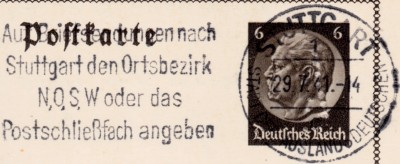 20220902_0004a.jpg