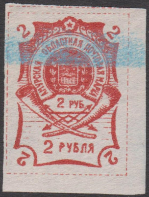 004 (7).jpg (147.86 KiB) 494-mal betrachtet 004 (7).jpg