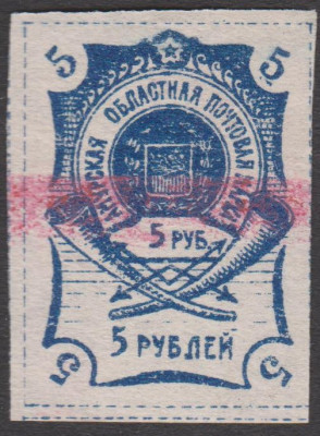 004 (6).jpg (154.4 KiB) 500-mal betrachtet 004 (6).jpg