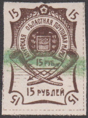 004 (8).jpg (124.06 KiB) 494-mal betrachtet 004 (8).jpg