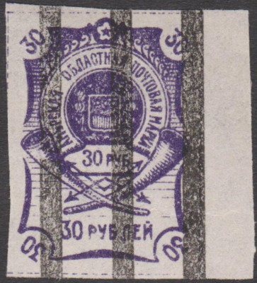 004 (9).jpg (157.33 KiB) 502-mal betrachtet 004 (9).jpg