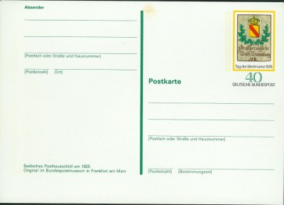 PSo5-1.jpg