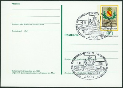 PSo5-SoStempel-2.jpg
