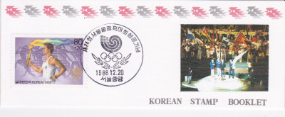 20230906_0004.jpg (846.32 KiB) 556-mal betrachtet 20230906_0004.jpg