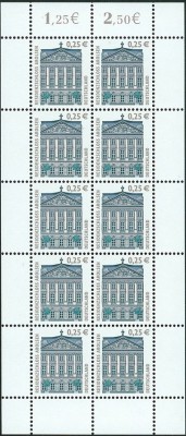 ZehnerBogen-25er-2004.jpg