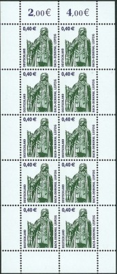 ZehnerBogen-40er-2004.jpg