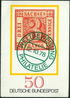 PSo5-Goslar-DDR-3.jpg
