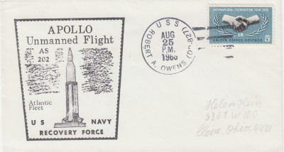 apollo 3.jpg