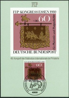 FIP-1980-MK-1.jpg
