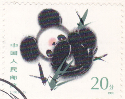 20240108_0004.jpg